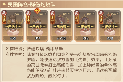 像素名將錄0.1折