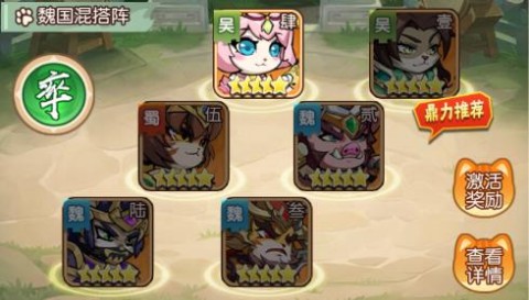 孤堡英雄0.1折