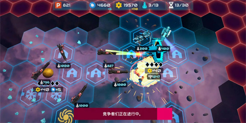 星艦戰(zhàn)斗泰坦內(nèi)置菜單