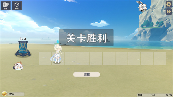 原神大戰(zhàn)原魔手機(jī)版