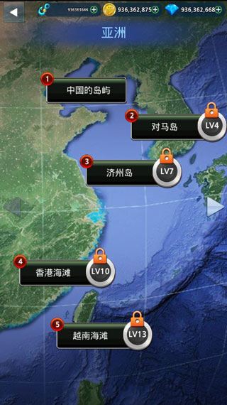 怪魚獵人2025無限鉆石版