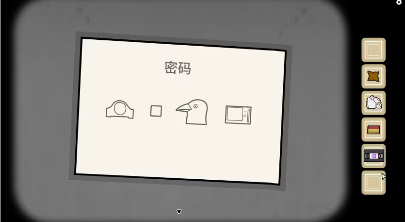 兔子先生的魔術秀最新版