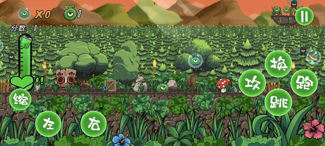 史萊姆與寶石最新版