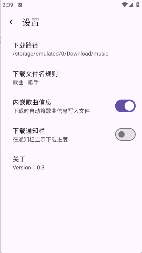 敦倫調(diào)調(diào)