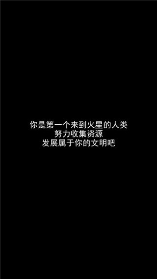 瘋狂水池免廣告