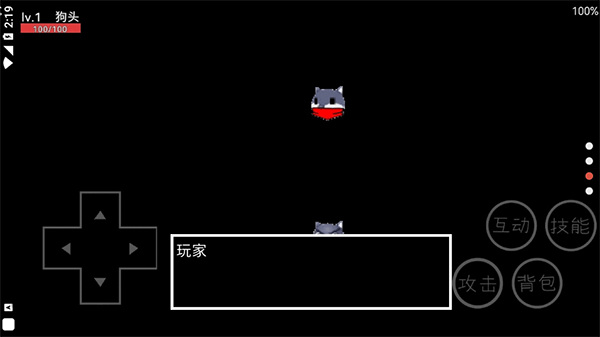 狗頭卡包2內置Mod菜單版