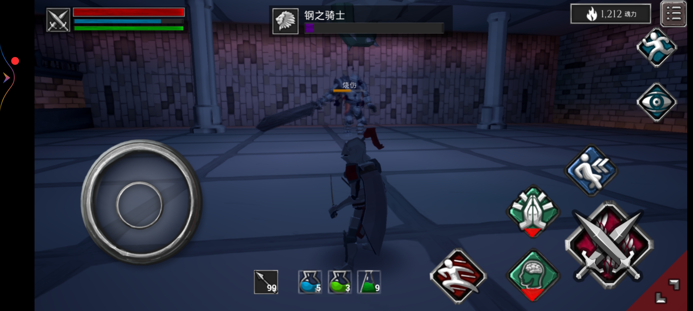無盡之煉鋼之騎士怎么打-無盡之煉鋼之騎士打法技巧分享