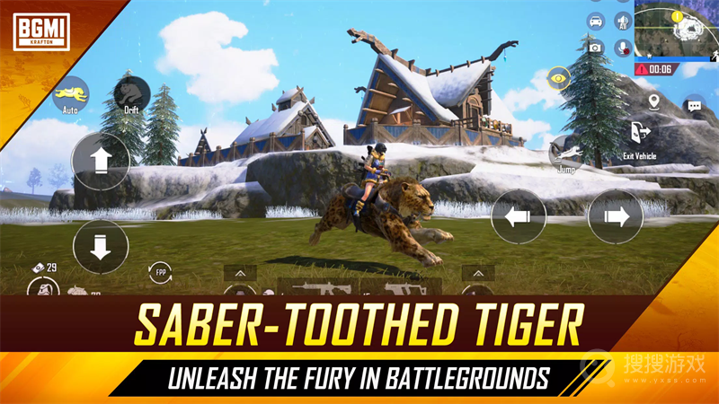 PUBG MOBILE印度服