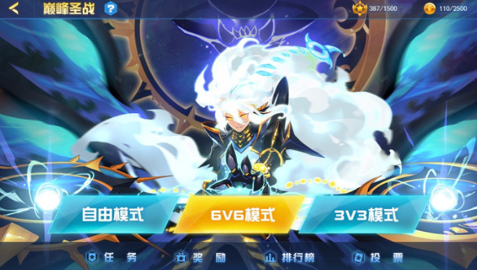 賽爾號巔峰之戰怎么關閉電池-賽爾號巔峰之戰電池關閉攻略