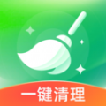 綠色清理王