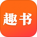 趣書小說