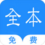 燒書閣
