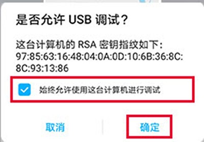 北通游戲廳