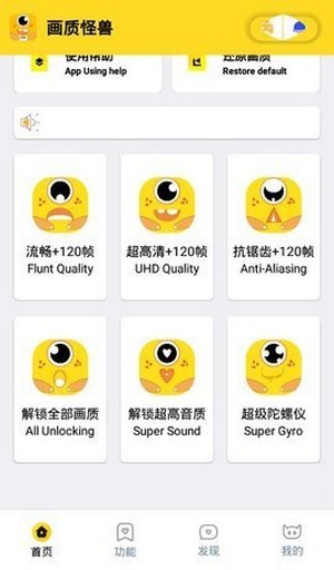 xl6666cn畫質怪獸