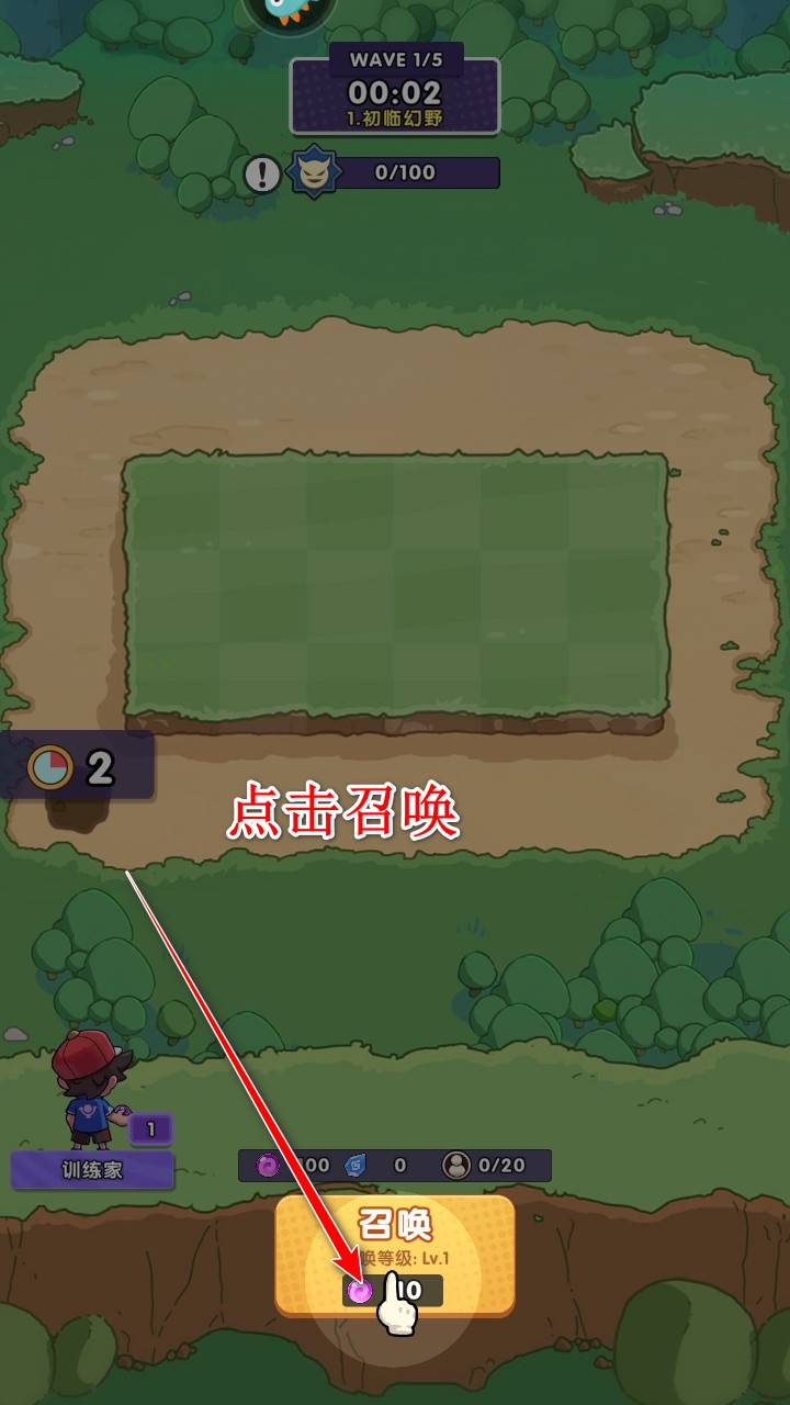 究極寶貝無限內(nèi)購版