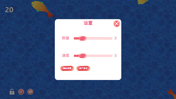 逗貓玩具