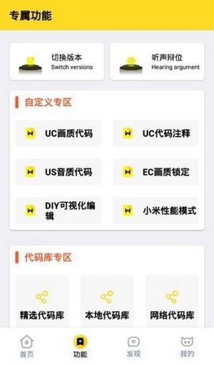 xl6666cn畫質怪獸