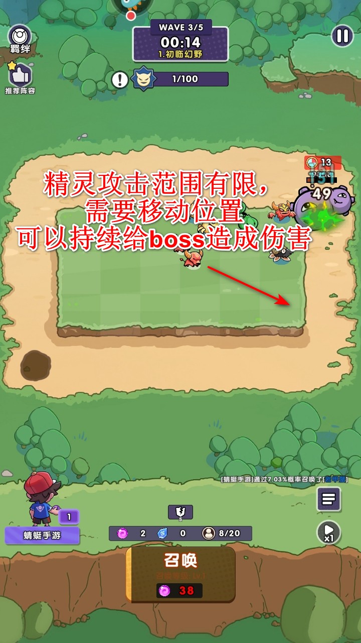 究極寶貝無限內(nèi)購版