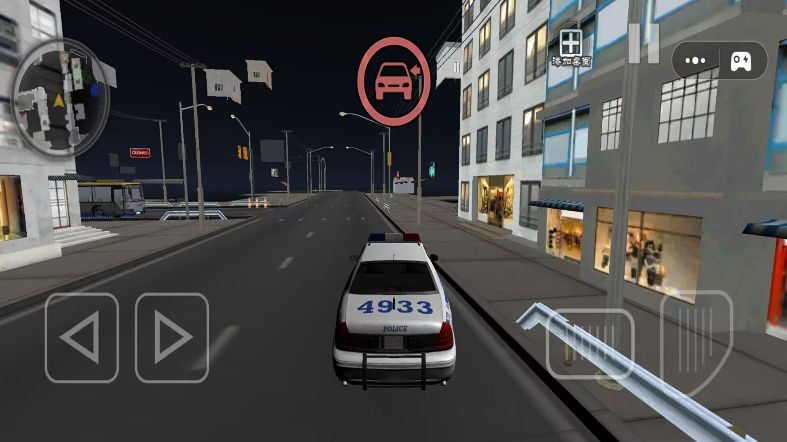 警車模擬抓捕
