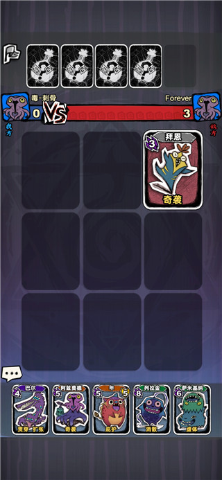 魔斗卡內(nèi)置修改器