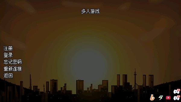 傳說(shuō)之下逆境對(duì)決最新版
