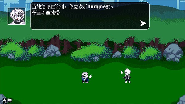 傳說(shuō)之下逆境對(duì)決最新版