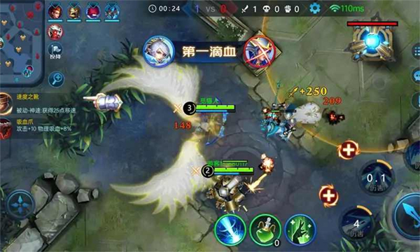 野外沖擊戰無限內購版