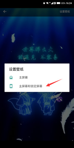 一起彩圖