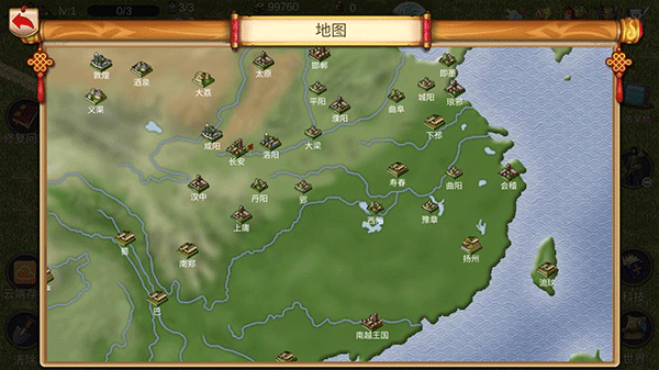 我的城市與戰(zhàn)爭內(nèi)置修改器