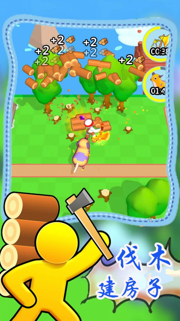 孤島生存大冒險