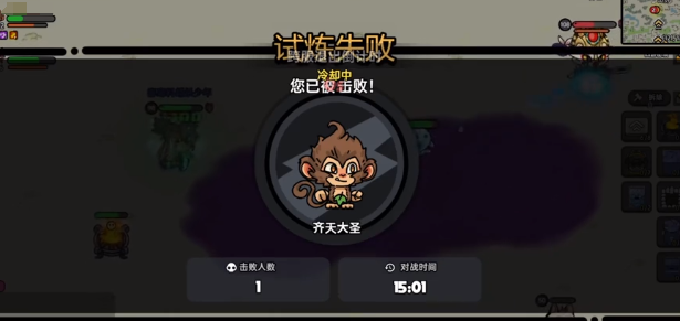 英勇之地西游秘境怎么玩-英勇之地西游秘境玩法技巧一覽