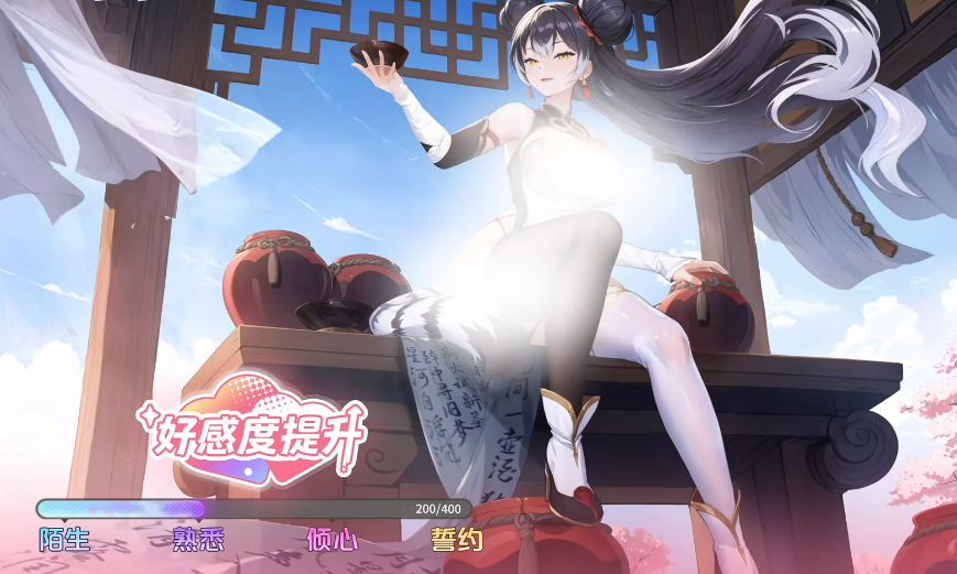 龍魂旅人好感度怎么提升-龍魂旅人好感度快速提升攻略