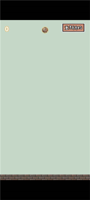 合成外國山海經