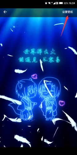 一起彩圖