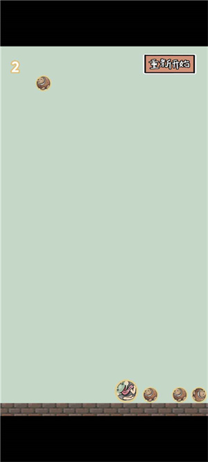 合成外國山海經