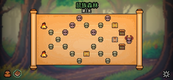 拉桿英雄無(wú)限金幣