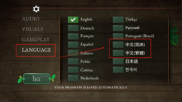 奇異園藝安卓中文版