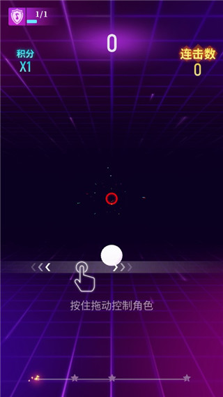 節奏光環免登錄版