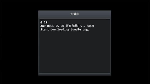 野蠻打擊內置菜單MOD版