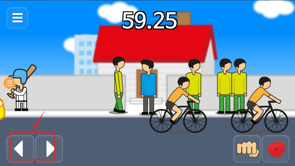 地球毀滅前60秒