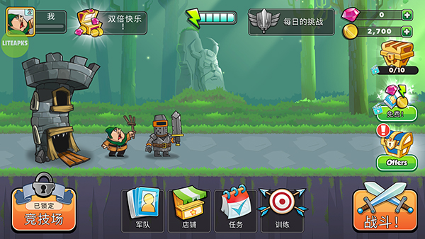 征服高塔無限金幣鉆石版