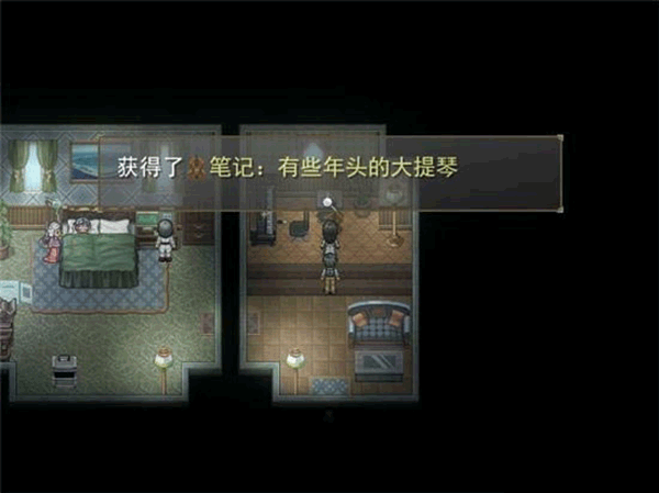 尋找天堂手機(jī)重置版