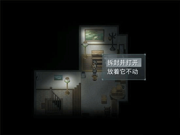 尋找天堂手機(jī)重置版