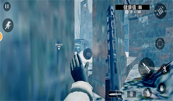 二戰重生