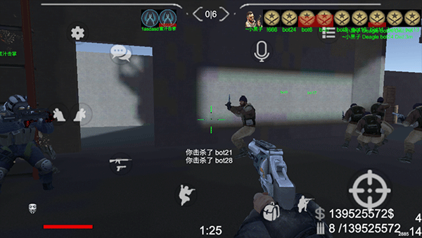 野蠻打擊內置菜單MOD版