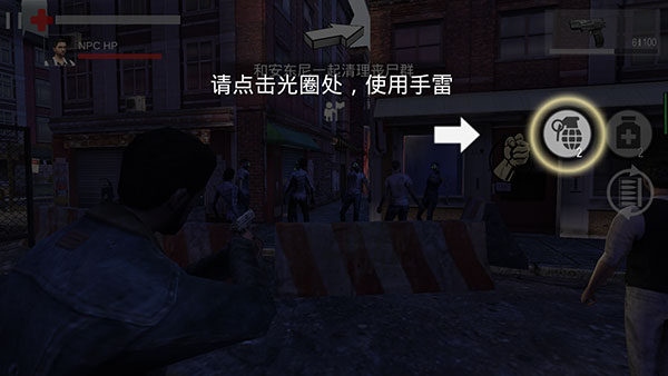 暴走槍戰(zhàn)無限鉆石無限金幣