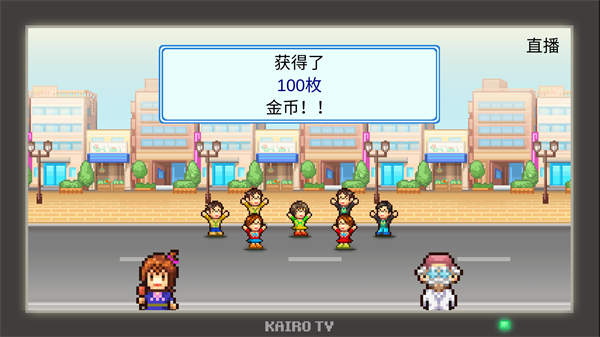 前進英雄戰隊物語無限金幣漢化版