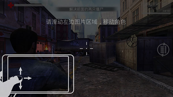 暴走槍戰(zhàn)無限鉆石無限金幣