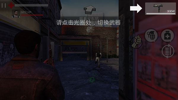 暴走槍戰(zhàn)無限鉆石無限金幣