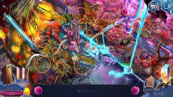密室逃脫23迷失俱樂部免內購